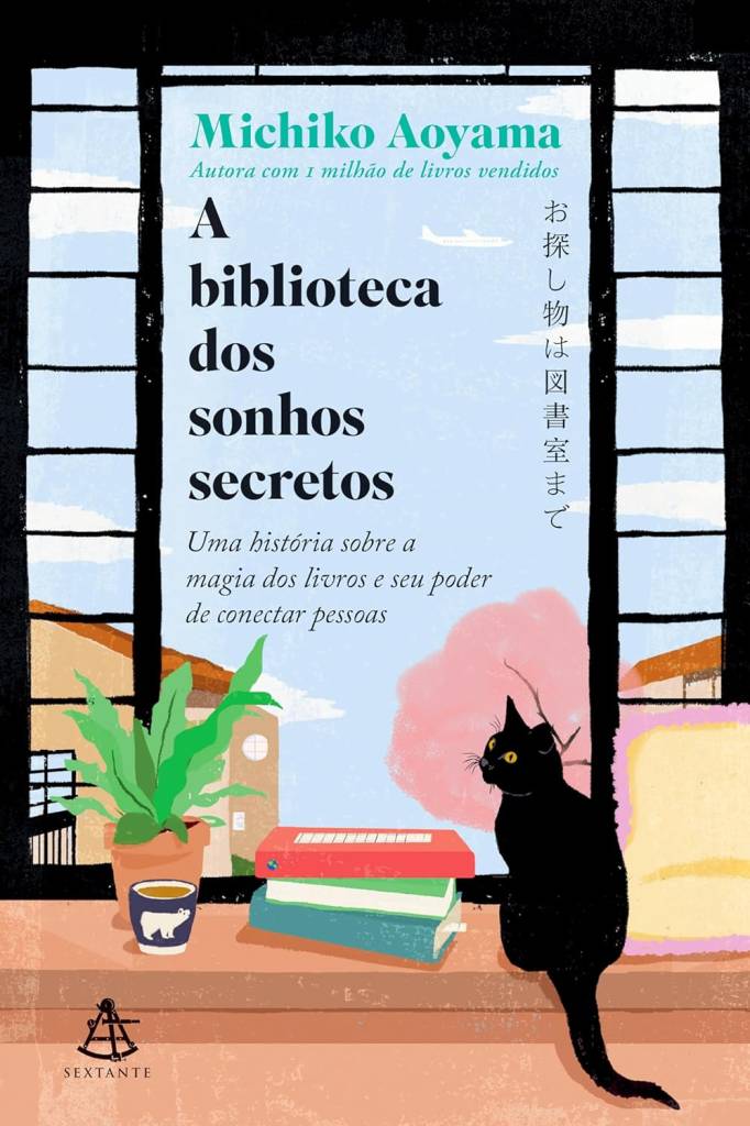 livro-a-biblioteca-dos-sonhos-secretos Livro 'A biblioteca dos sonhos secretos', de Michiko Aoyama (2023)