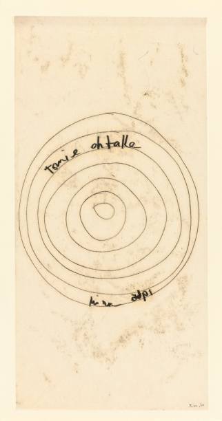 Mira Schendel, Sem título, 1964-1965, Monotipia sobre papel de arroz sobre cartão, 47 x 23 cm Mira Schendel, Sem título, 1964-1965, Monotipia sobre papel de arroz sobre cartão, 47 x 23 cm