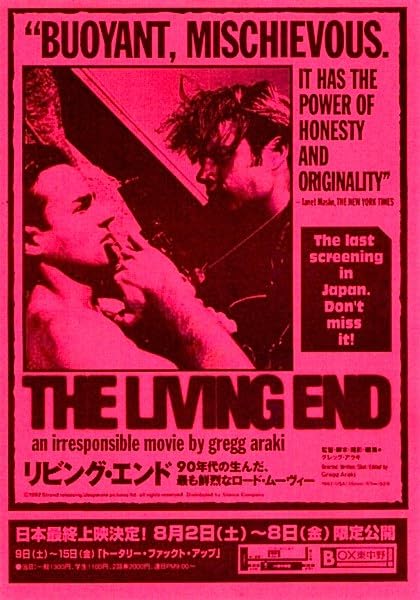 The Living End (1992 living-end-filme-1992