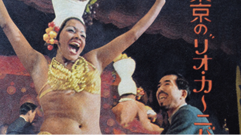 brasiliana-o-musical-negro-que-apresentou-o-brasil-ao-mundo_54578715025_o cineop-mostra-cinema-ouro-preto-brasiliana-o-musical-negro-que-apresentou-o-brasil-ao-mundo